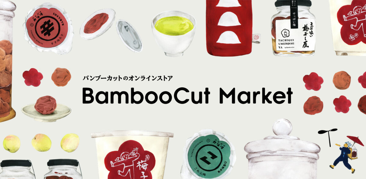 BambooCut Market